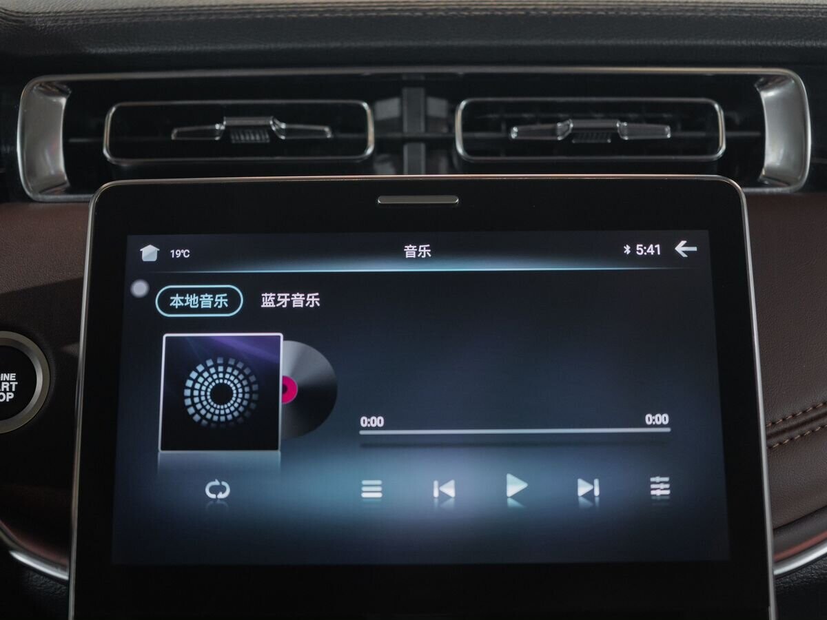 VGV U75 Plus 2021 - фото автомобиля