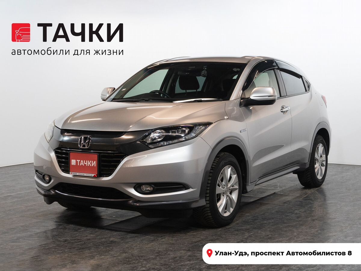 Honda Vezel 2014 - фото автомобиля
