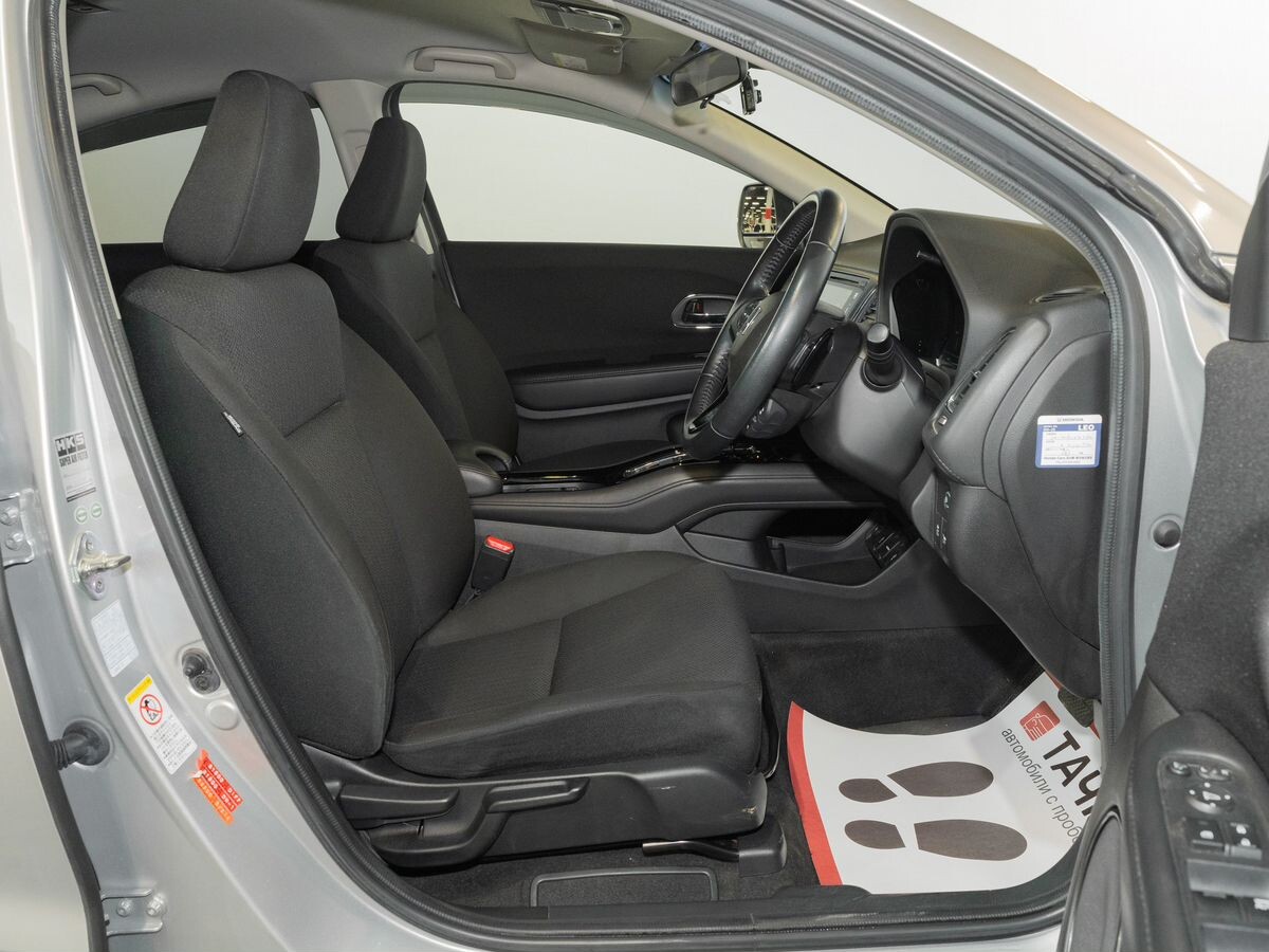 Honda Vezel 2014 - фото автомобиля