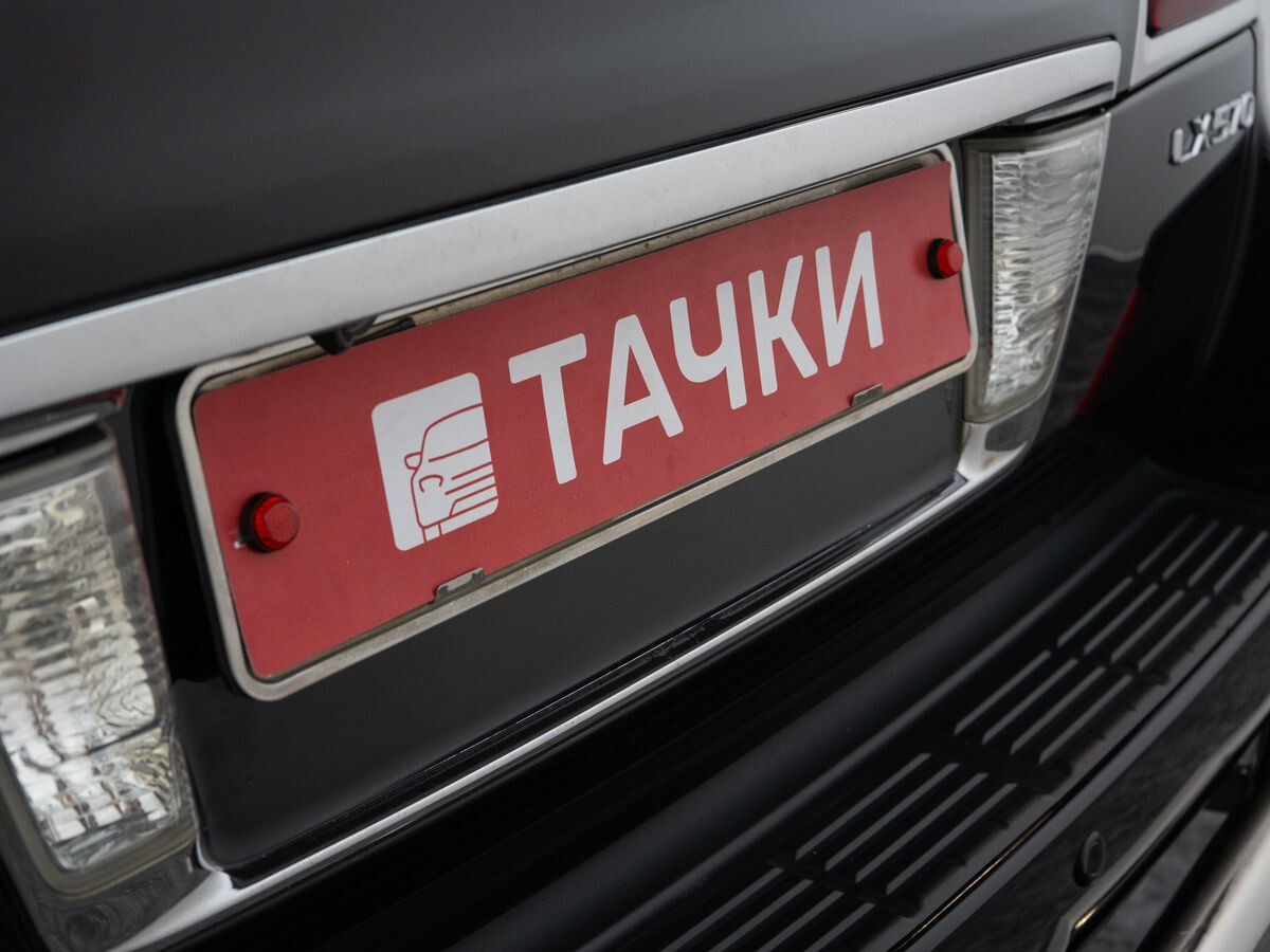 Lexus LX570 2008 - фото автомобиля