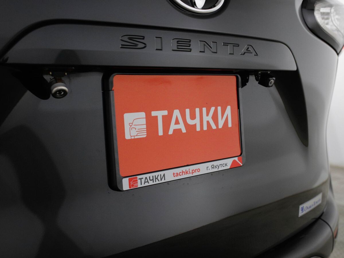 Toyota Sienta 2018 - фото автомобиля