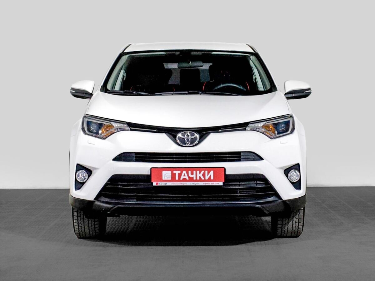 Toyota RAV4 2017 - фото автомобиля