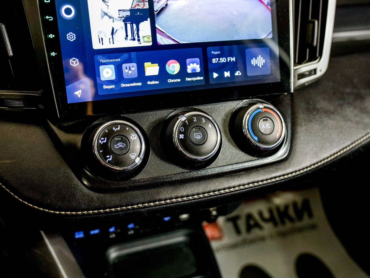 Toyota RAV4 2017 - фото автомобиля