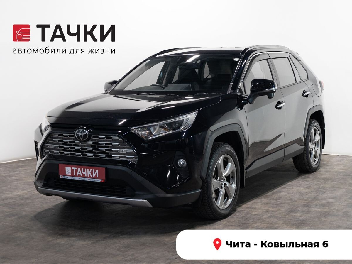 Toyota RAV4 2019 - фото автомобиля