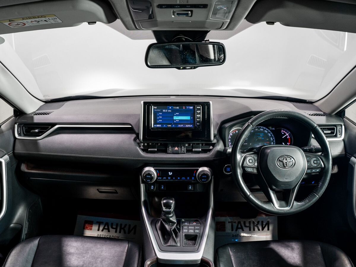 Toyota RAV4 2019 - фото автомобиля