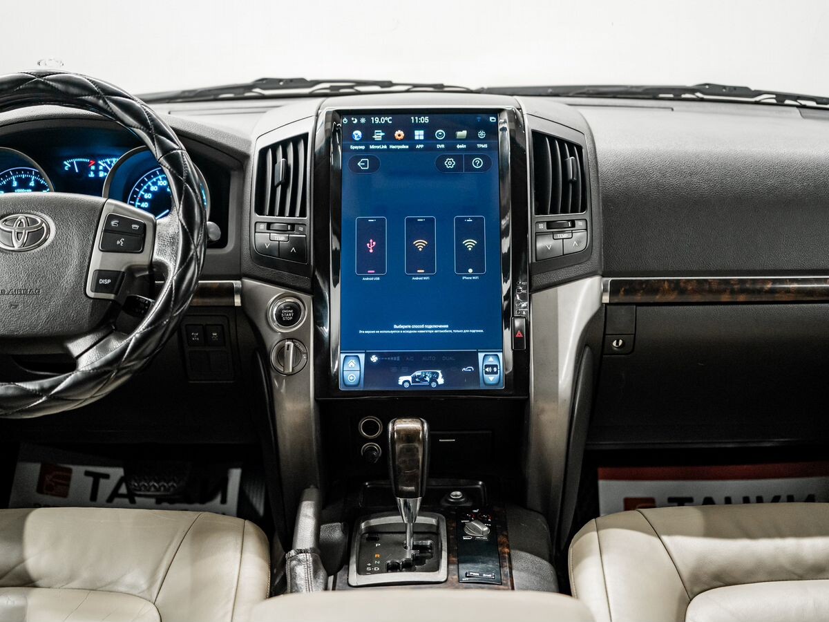 Toyota Land Cruiser 2007 - фото автомобиля