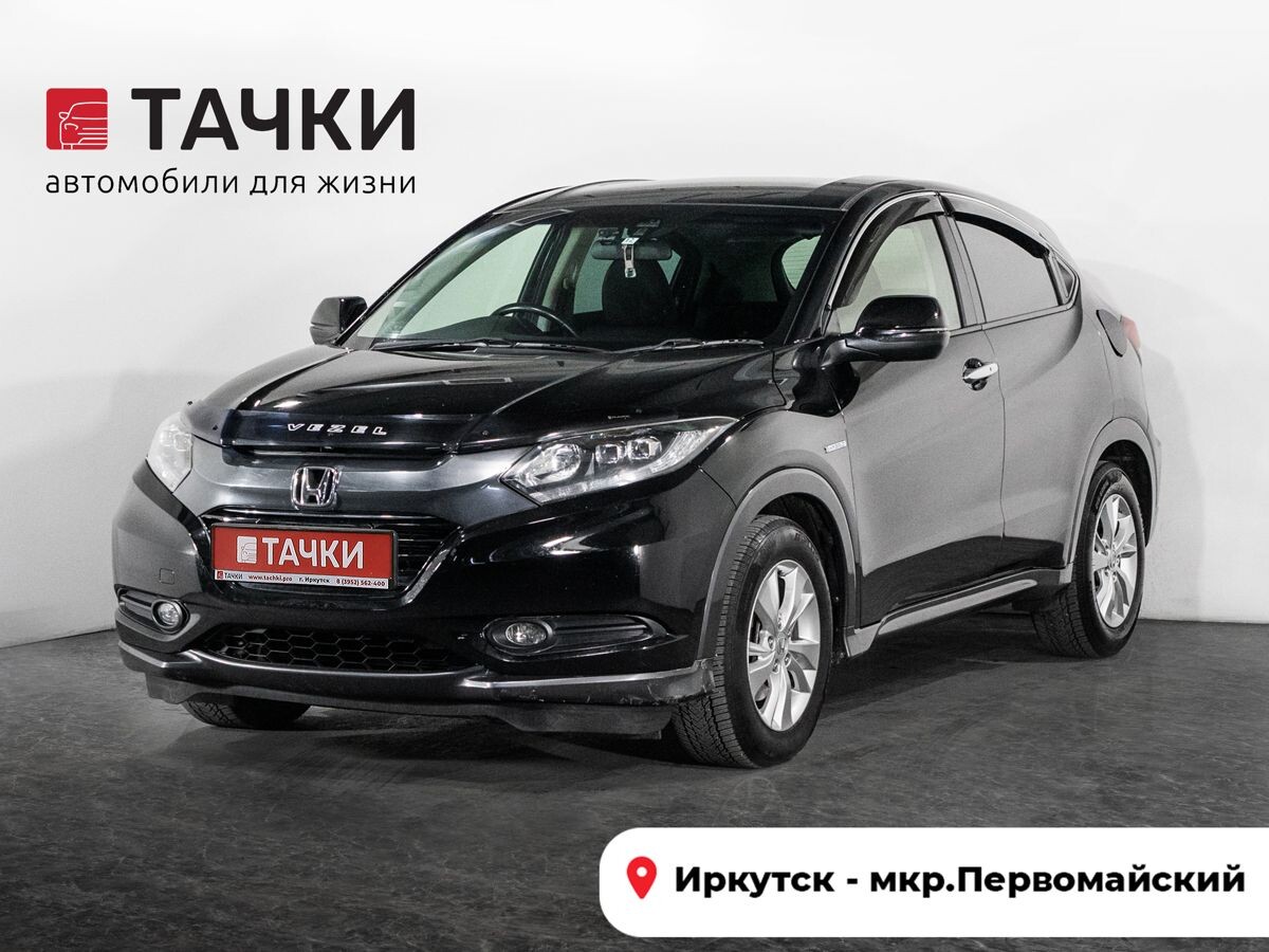 Honda Vezel 2014 - фото автомобиля