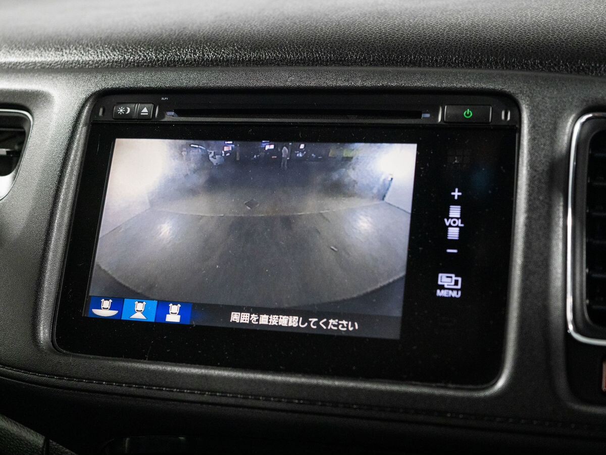 Honda Vezel 2014 - фото автомобиля