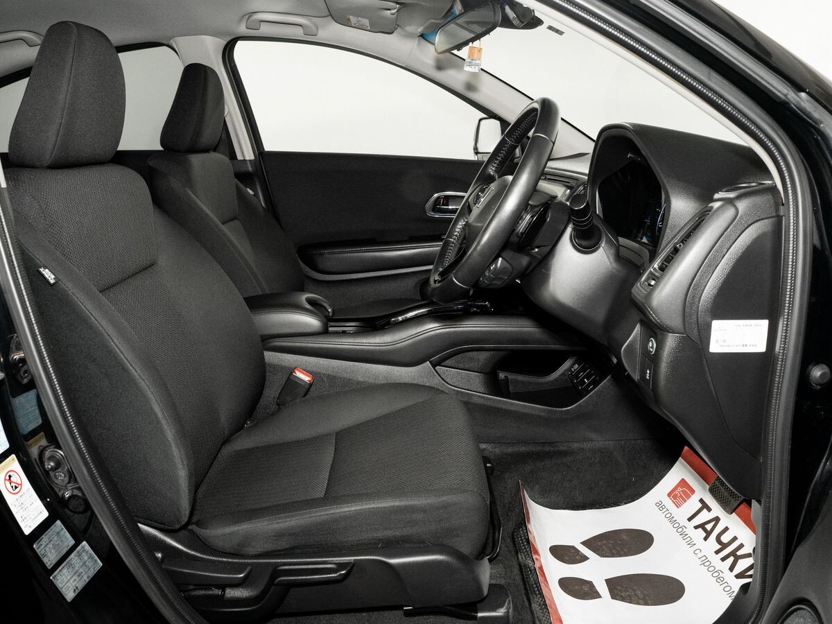 Honda Vezel 2014 - фото автомобиля