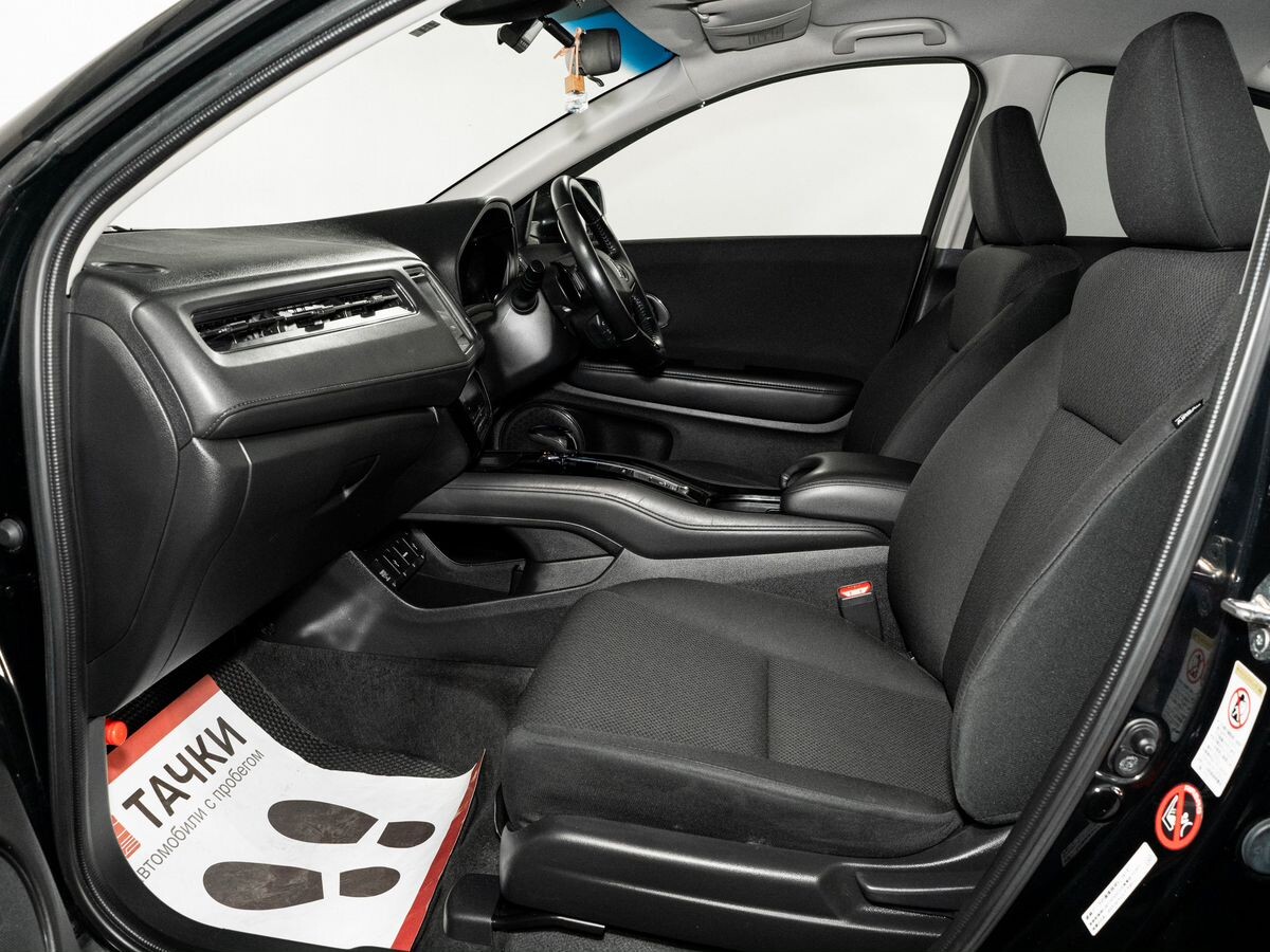 Honda Vezel 2014 - фото автомобиля