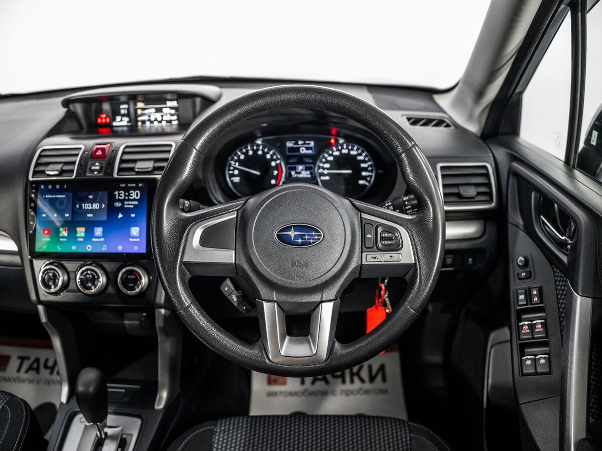 Subaru Forester 2018 - фото автомобиля