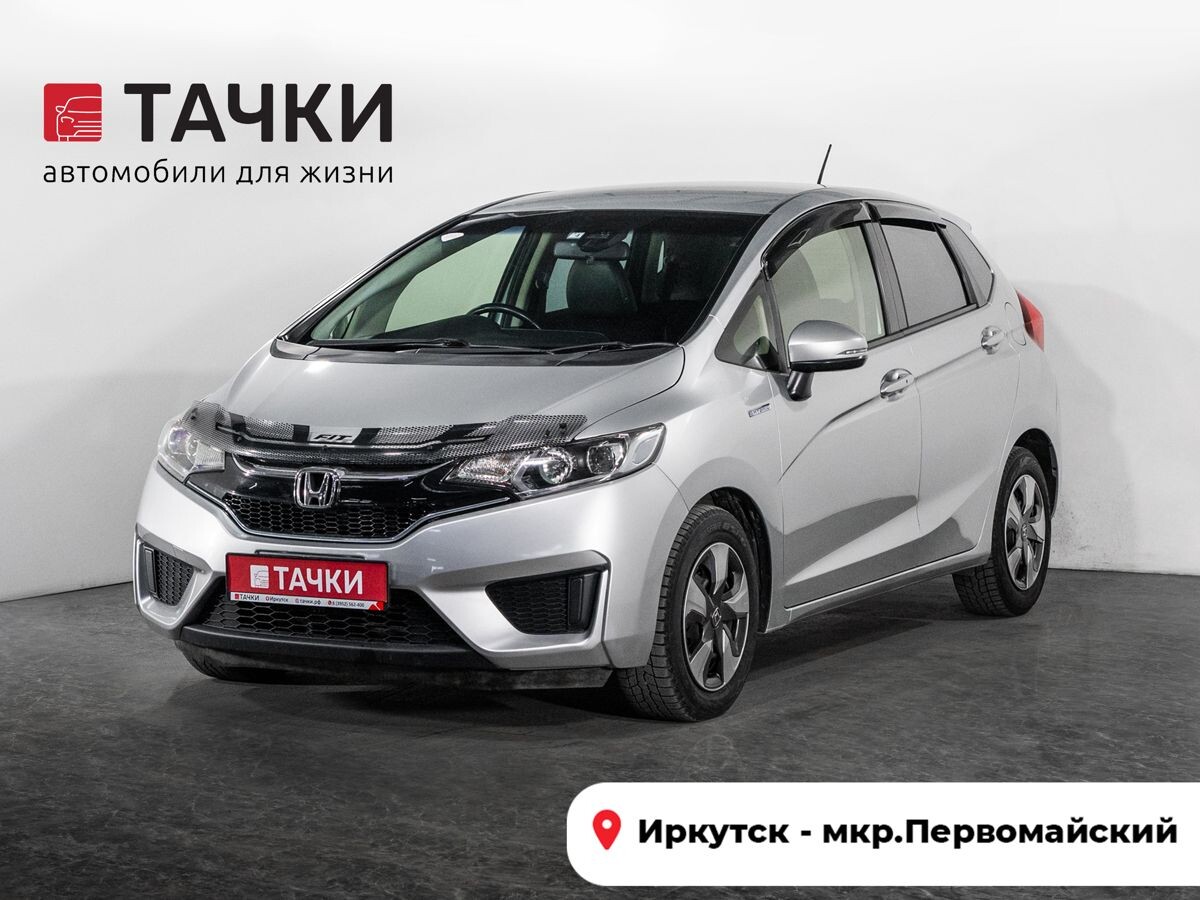 Honda Fit 2017 - фото автомобиля