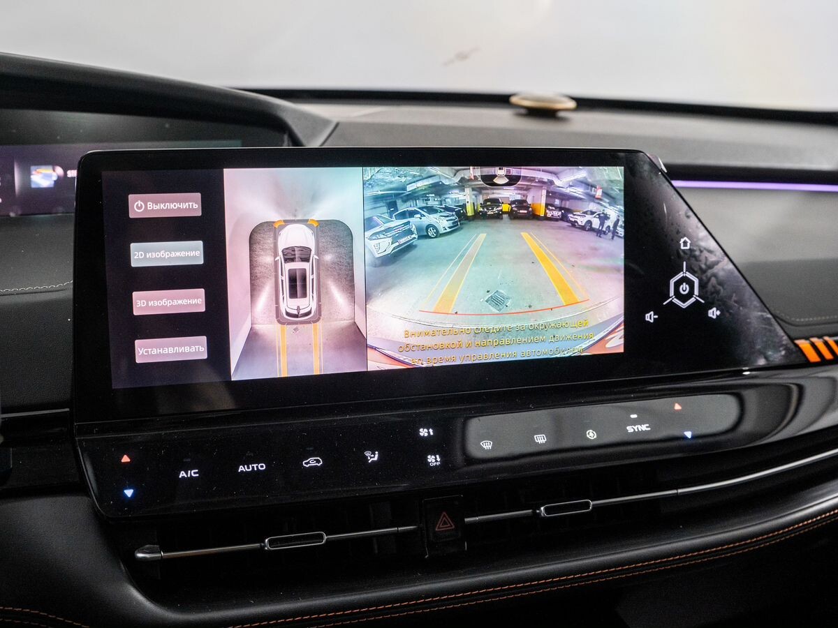 Changan UNI-K 2022 - фото автомобиля