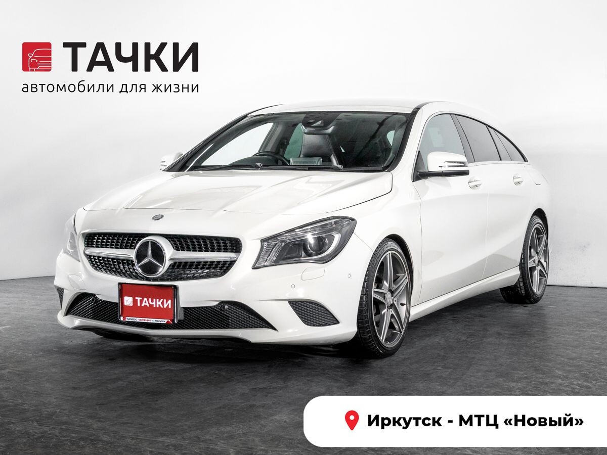   2015 - фото автомобиля