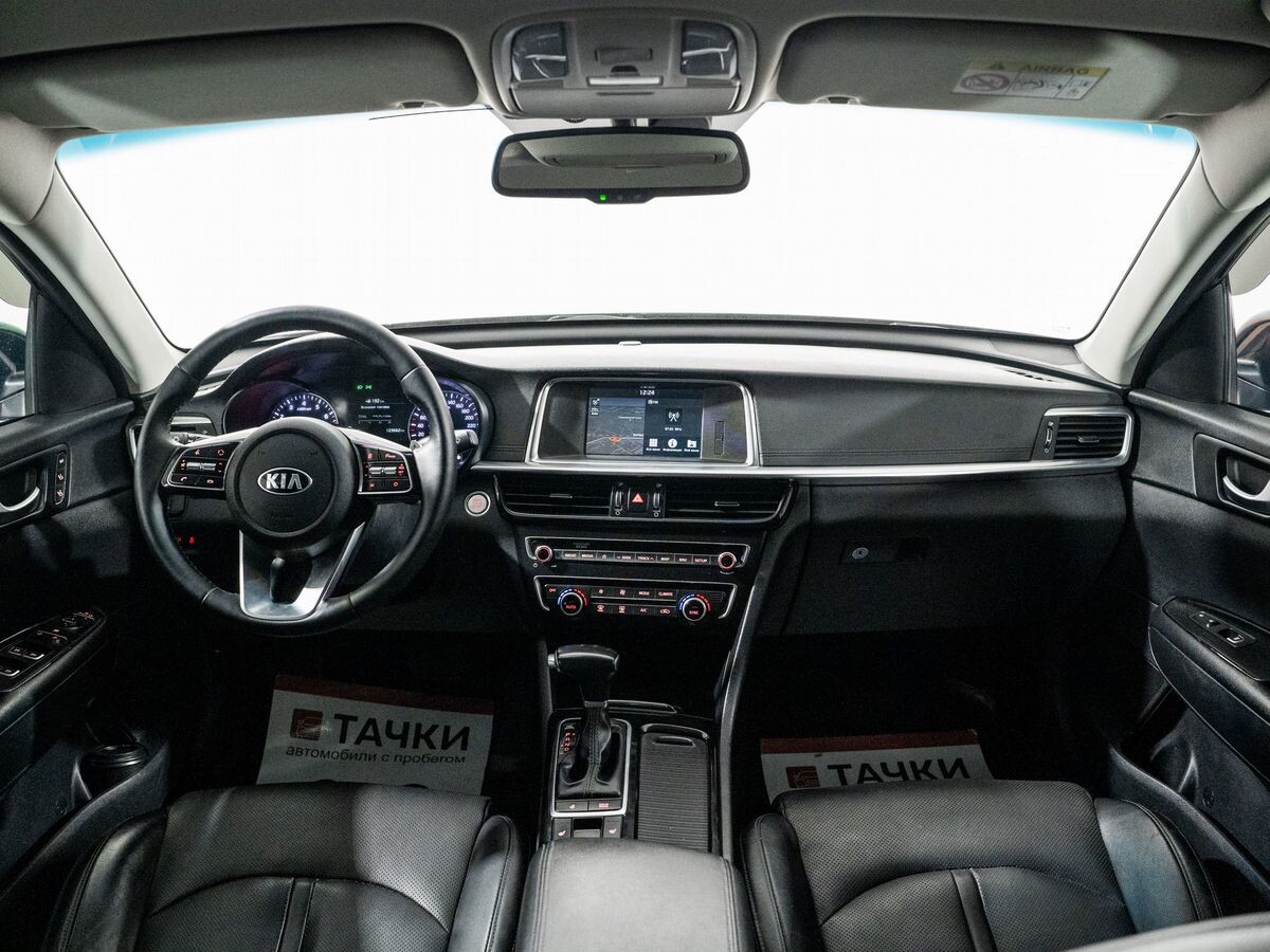 Kia Optima 2018 - фото автомобиля