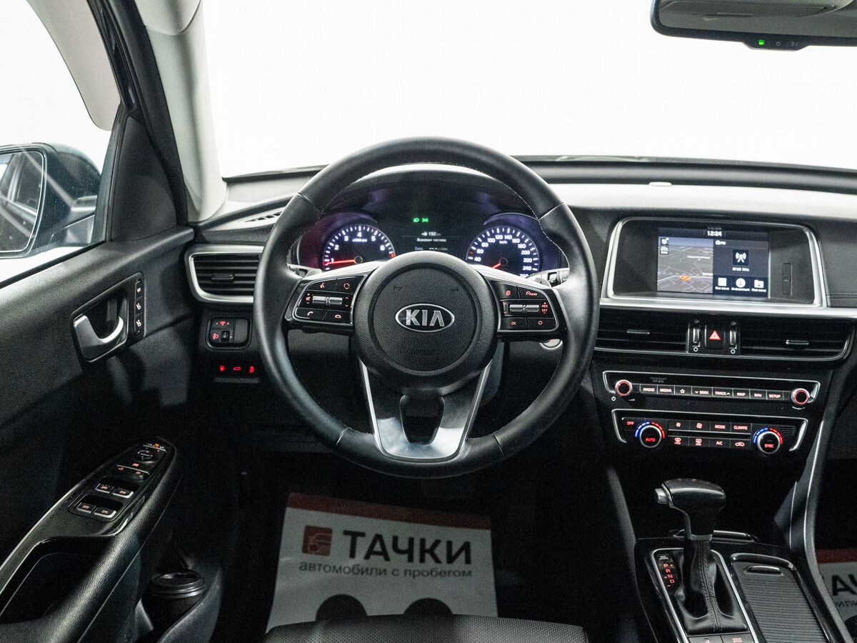 Kia Optima 2018 - фото автомобиля