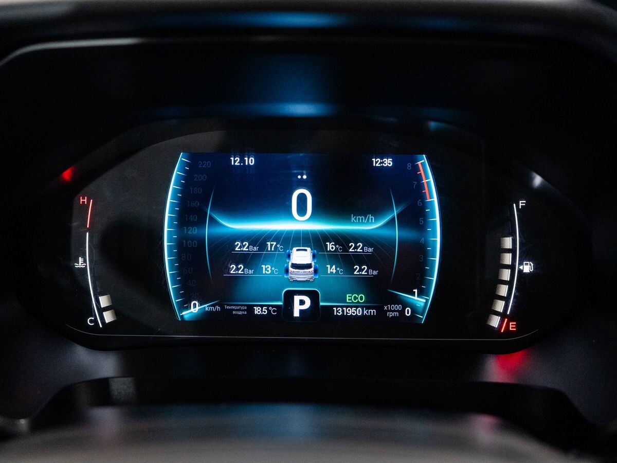 Chery Tiggo 7 Pro 2020 - фото автомобиля