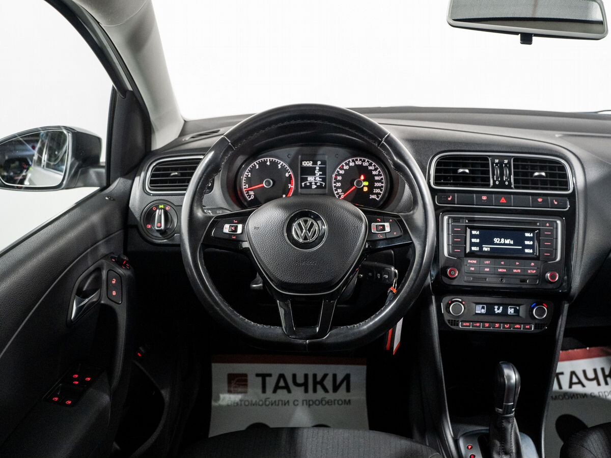 Volkswagen Polo 2017 - фото автомобиля