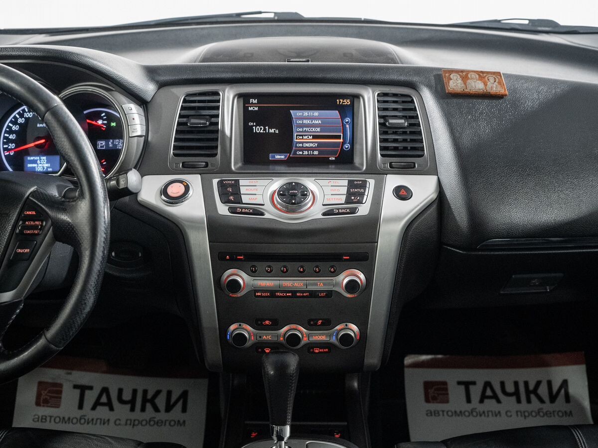 Nissan Murano 2012 - фото автомобиля