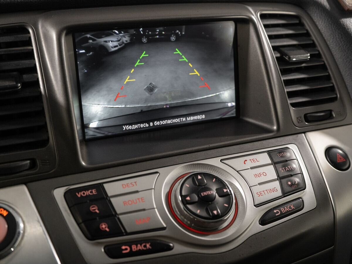 Nissan Murano 2012 - фото автомобиля