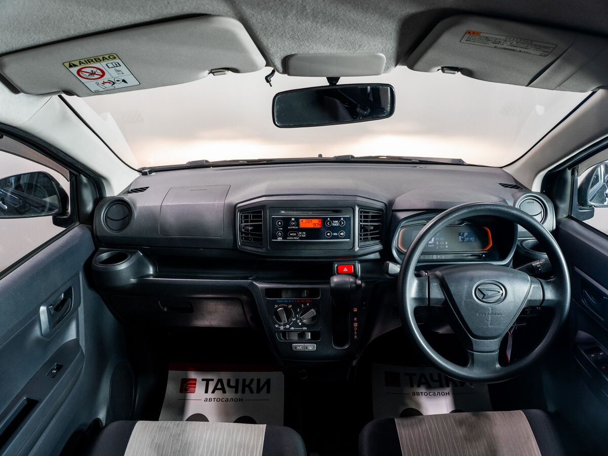 Daihatsu Mira e:S 2020 - фото автомобиля