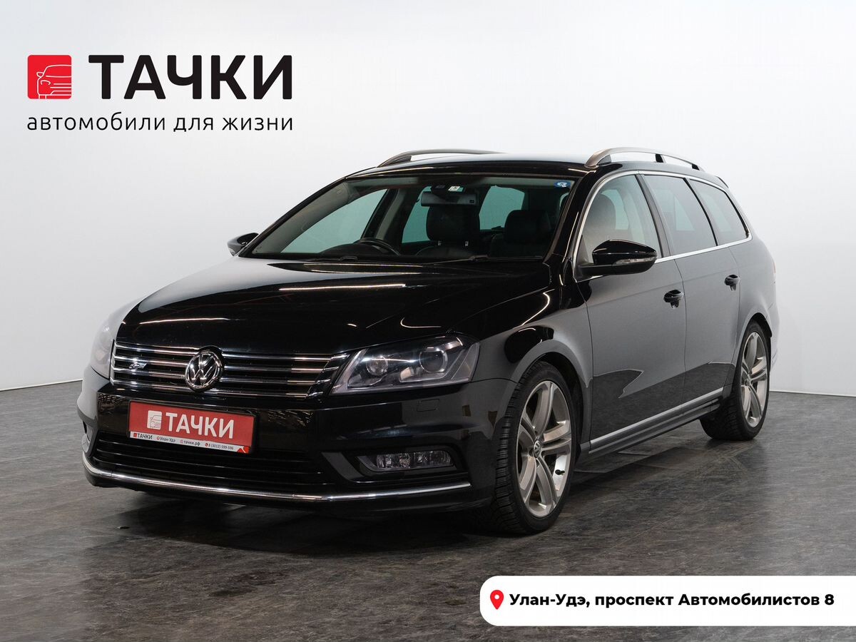 Volkswagen Passat 2014 - фото автомобиля