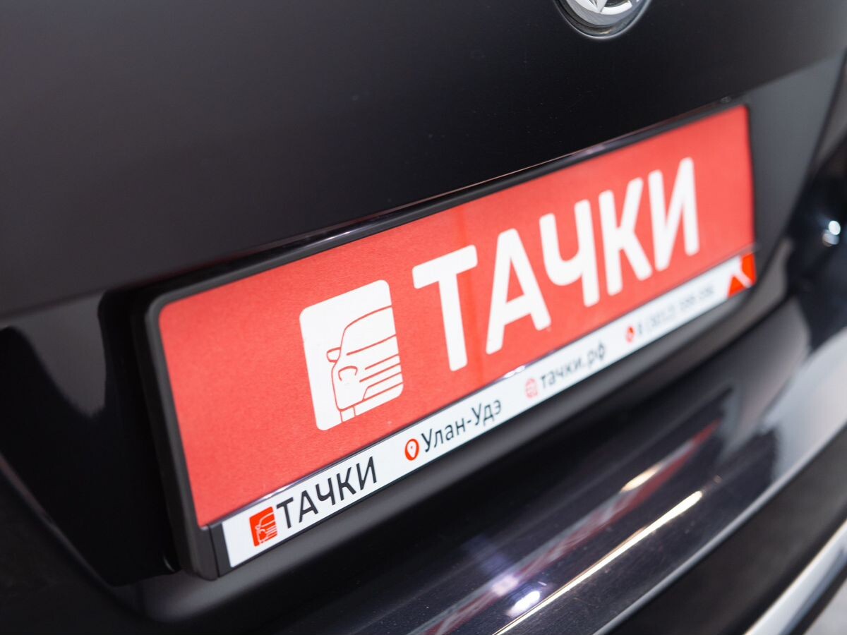 Volkswagen Passat 2014 - фото автомобиля