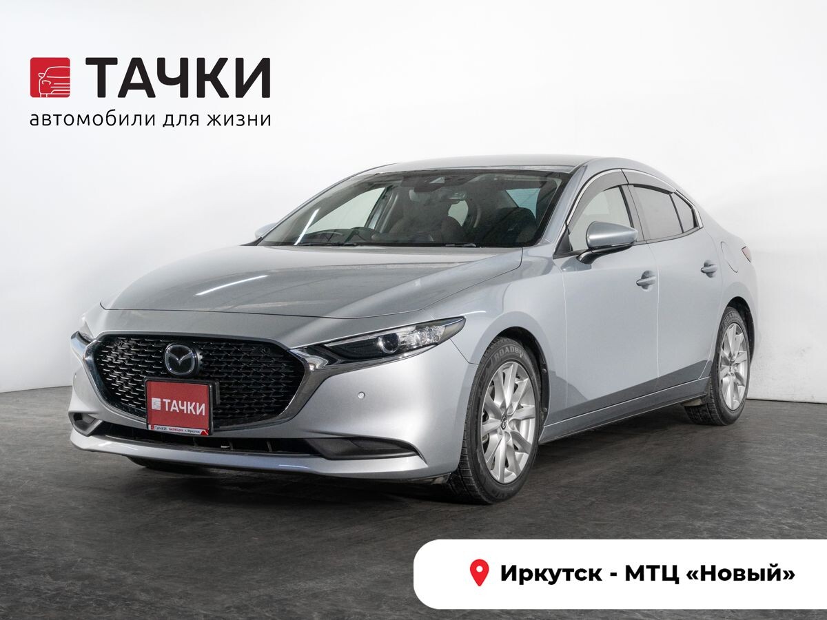 Mazda Mazda3 2020 - фото автомобиля