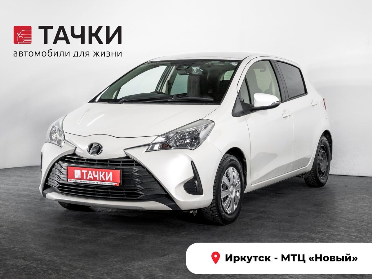 Toyota Vitz 2019 - фото автомобиля