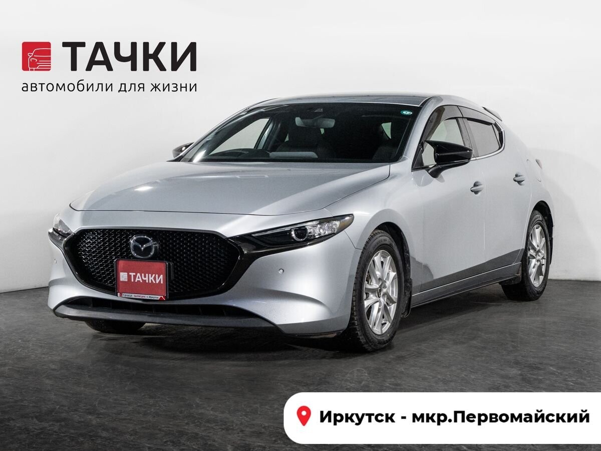 Mazda Mazda3 2021 - фото автомобиля