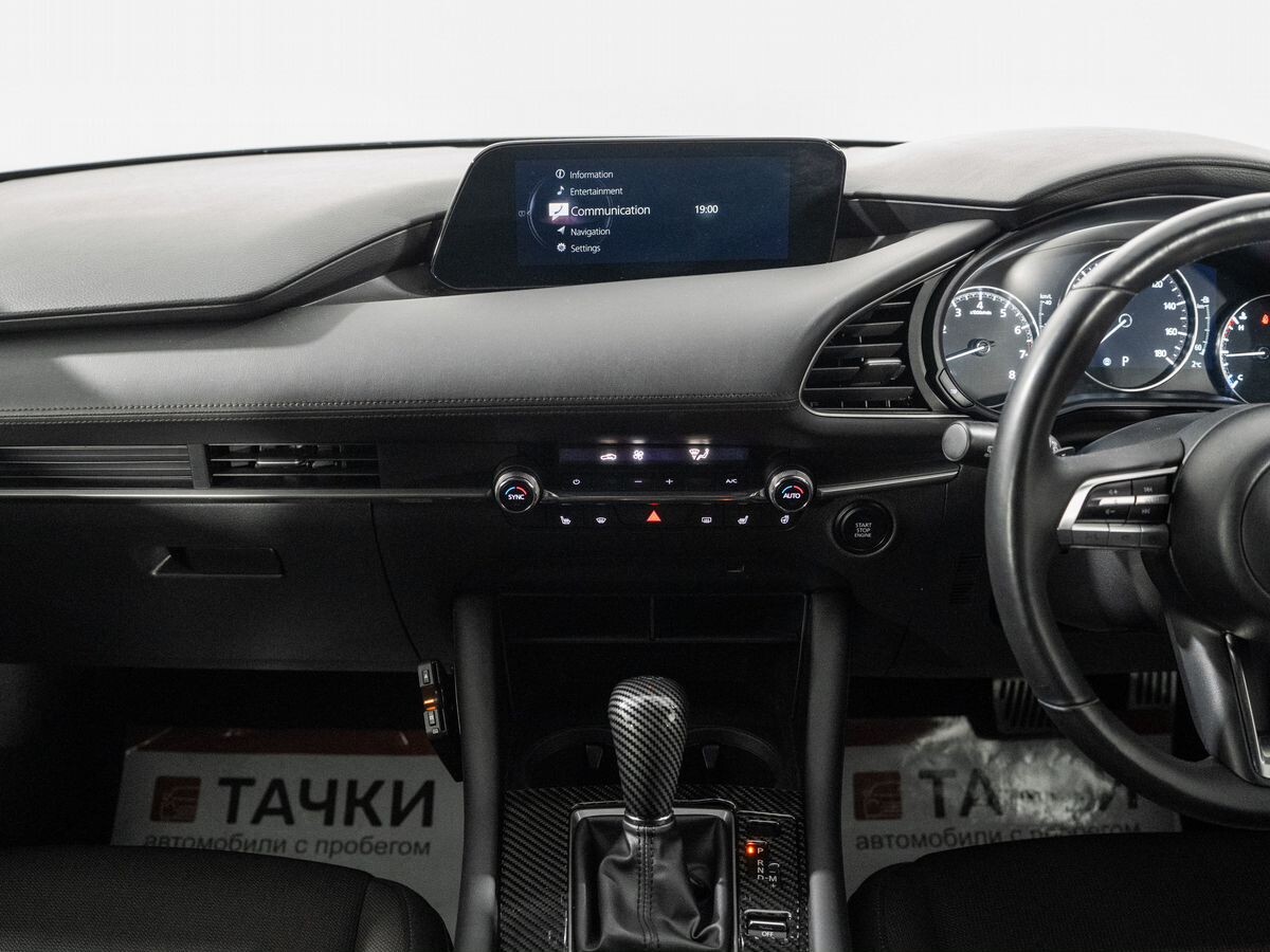Mazda Mazda3 2021 - фото автомобиля