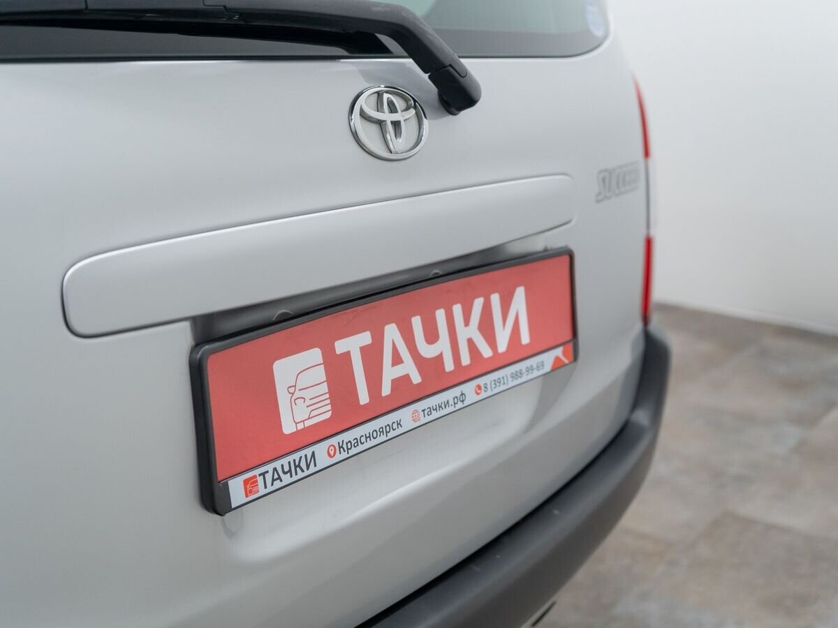 Toyota Succeed 2019 - фото автомобиля