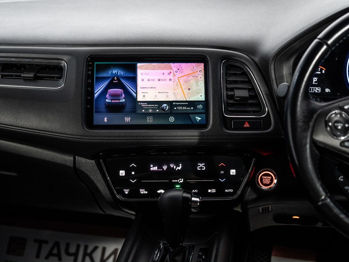 Honda Vezel 2018 - фото автомобиля