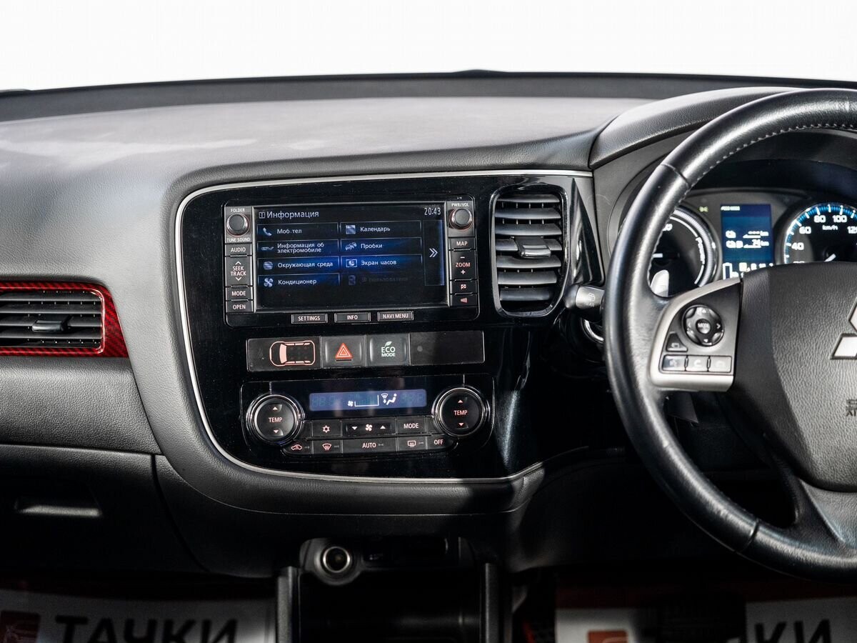 Mitsubishi Outlander 2014 - фото автомобиля