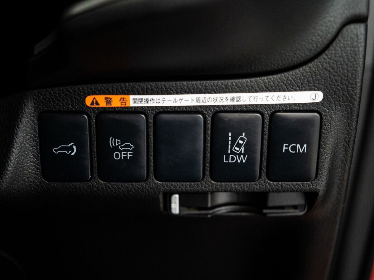 Mitsubishi Outlander 2014 - фото автомобиля