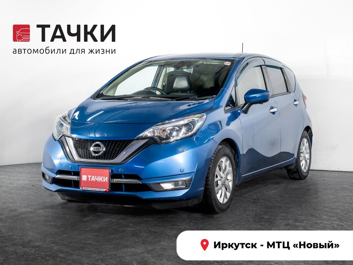 Nissan Note 2016 - фото автомобиля