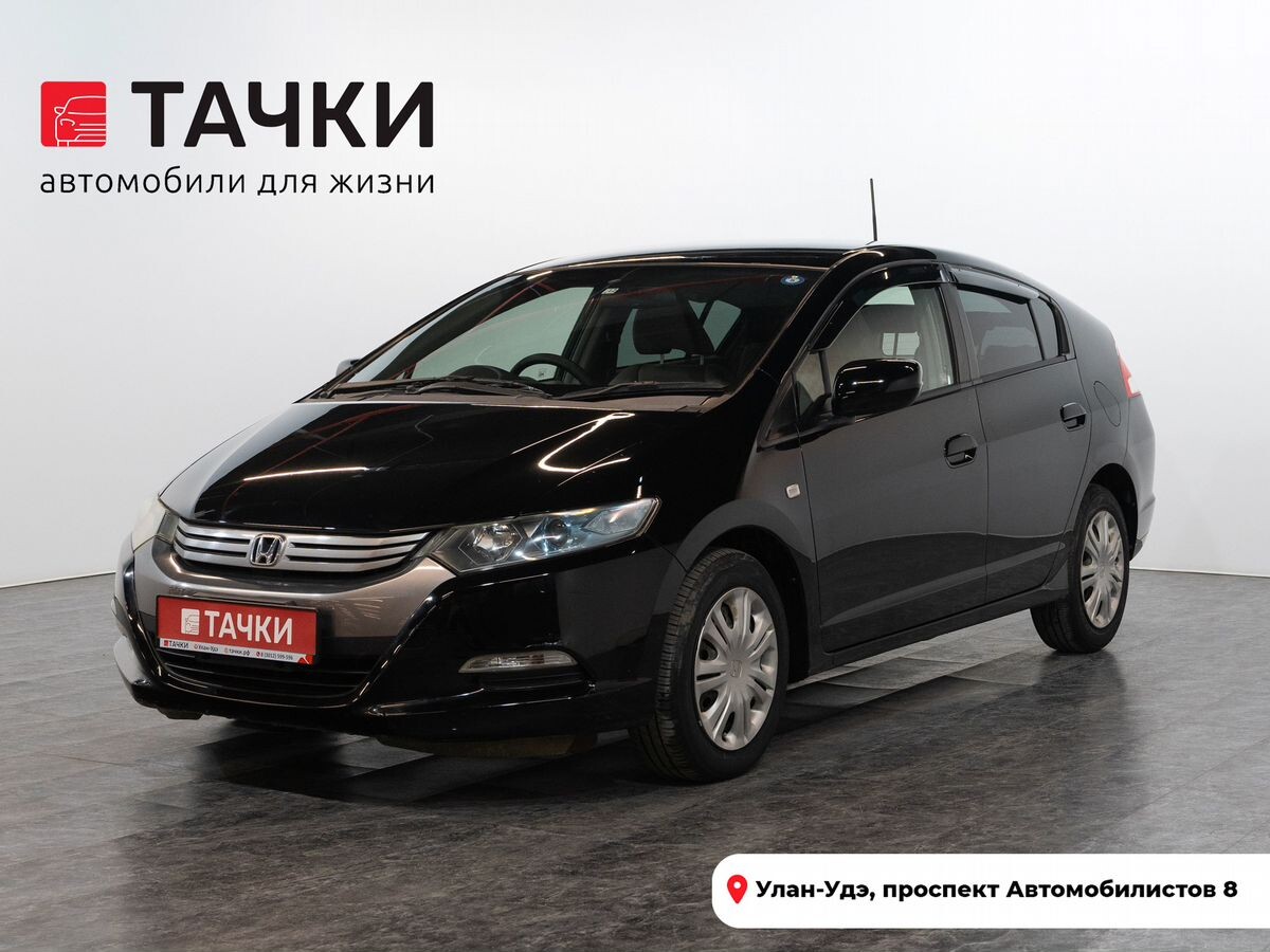 Honda Insight 2009 - фото автомобиля