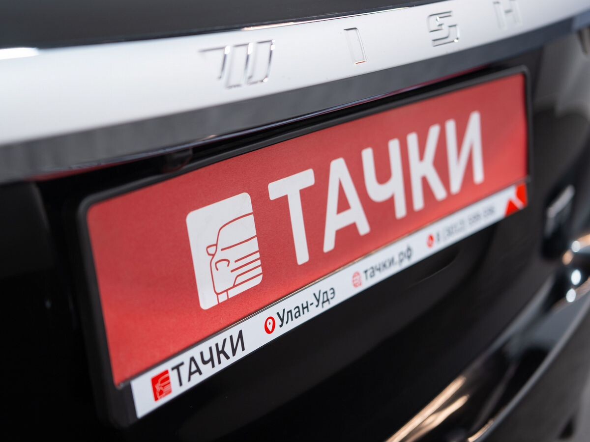 Toyota Wish 2013 - фото автомобиля