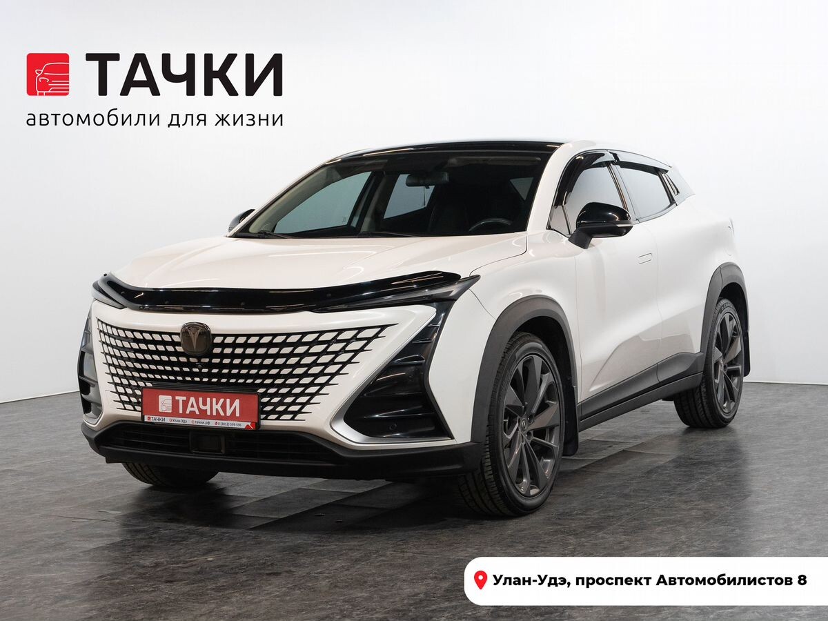 Changan UNI-T 2020 - фото автомобиля