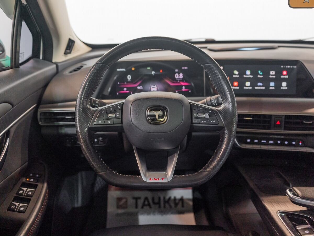 Changan UNI-T 2020 - фото автомобиля