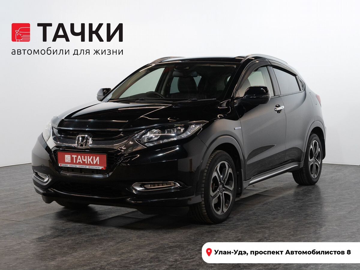 Honda Vezel 2016 - фото автомобиля