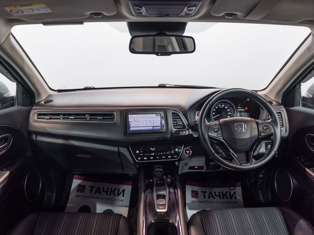 Honda Vezel 2016 - фото автомобиля