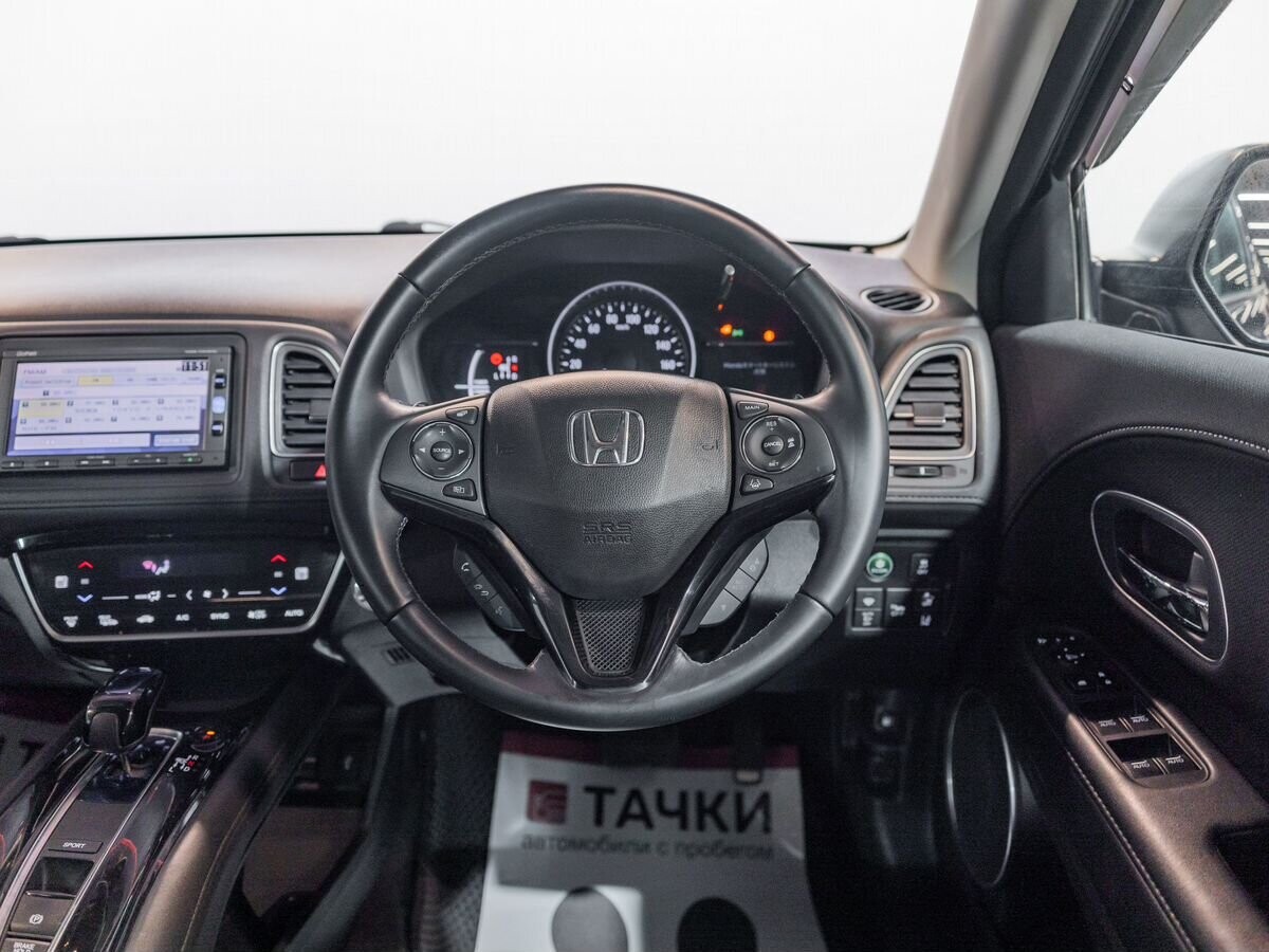 Honda Vezel 2016 - фото автомобиля
