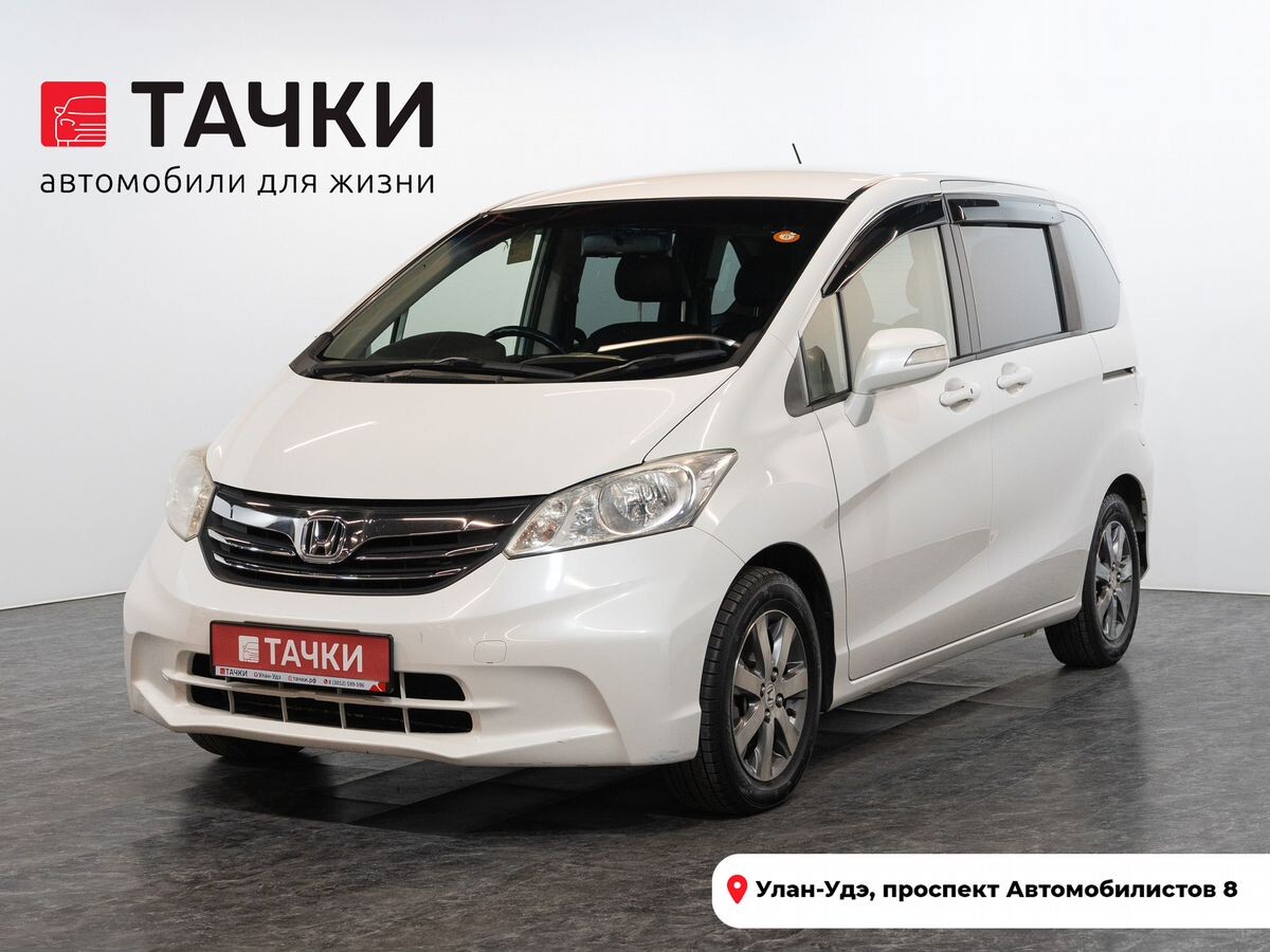 Honda Freed 2013 - фото автомобиля