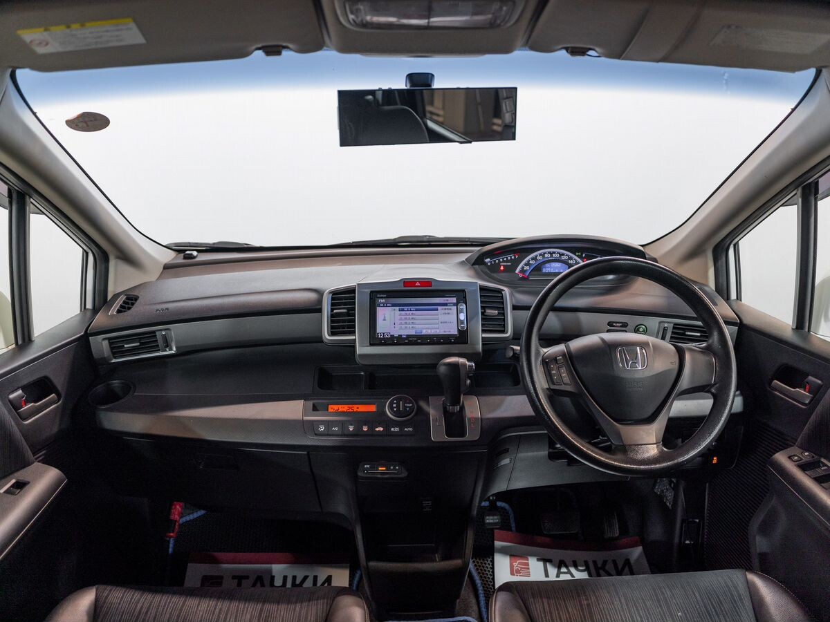 Honda Freed 2013 - фото автомобиля