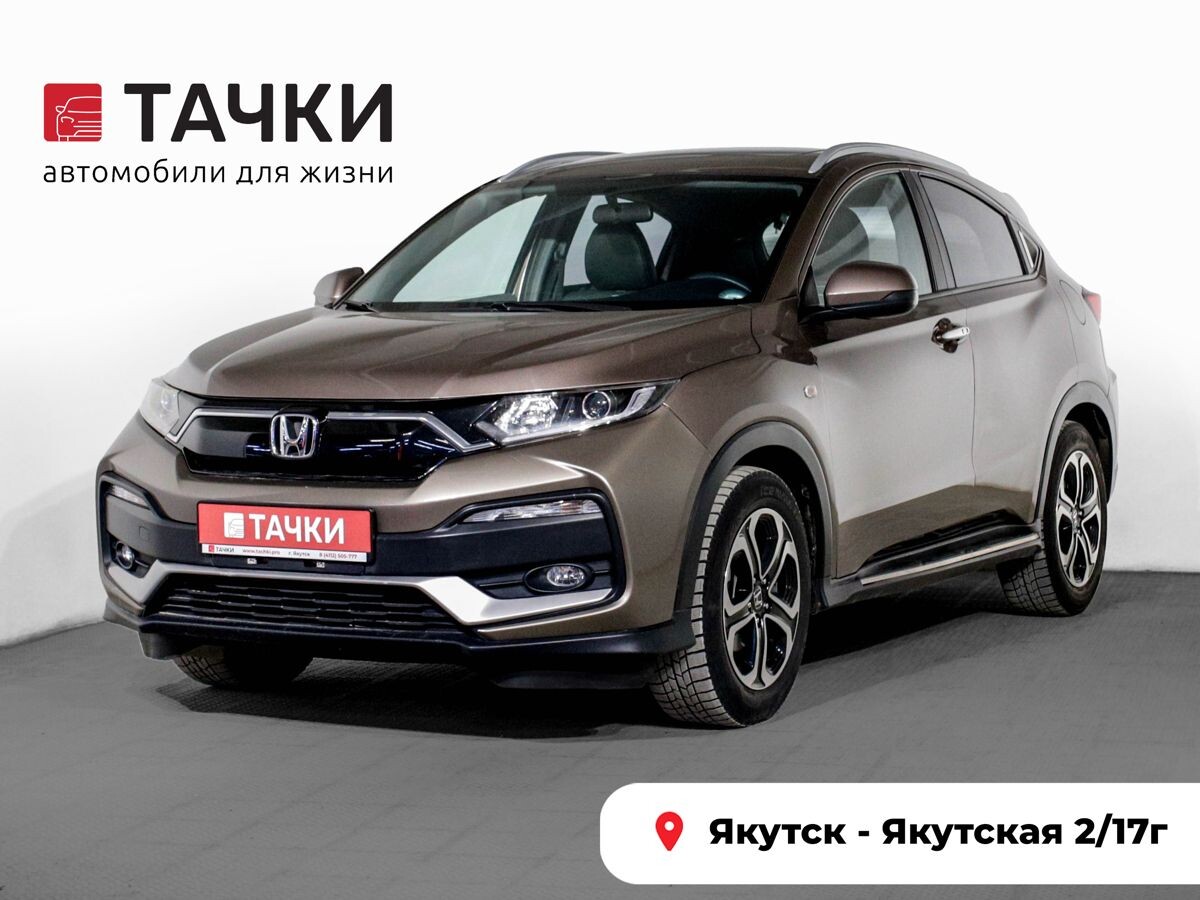 Honda XR-V 2020 - фото автомобиля