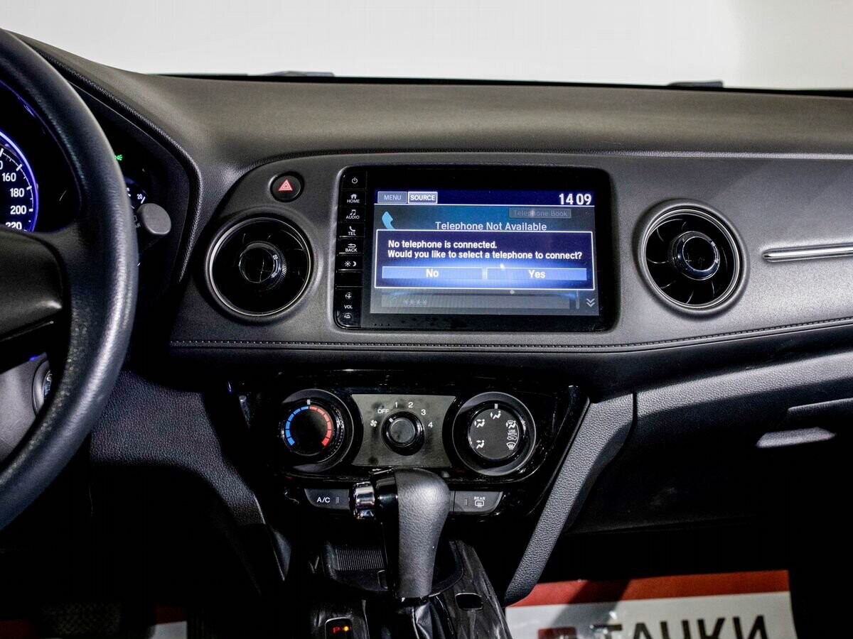 Honda XR-V 2020 - фото автомобиля
