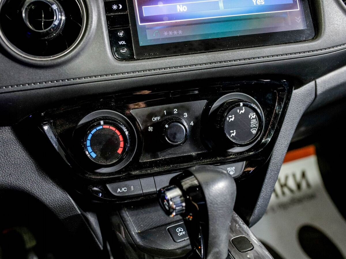 Honda XR-V 2020 - фото автомобиля