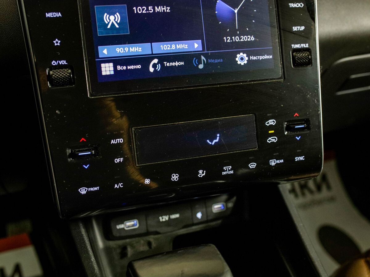 Hyundai Tucson 2021 - фото автомобиля