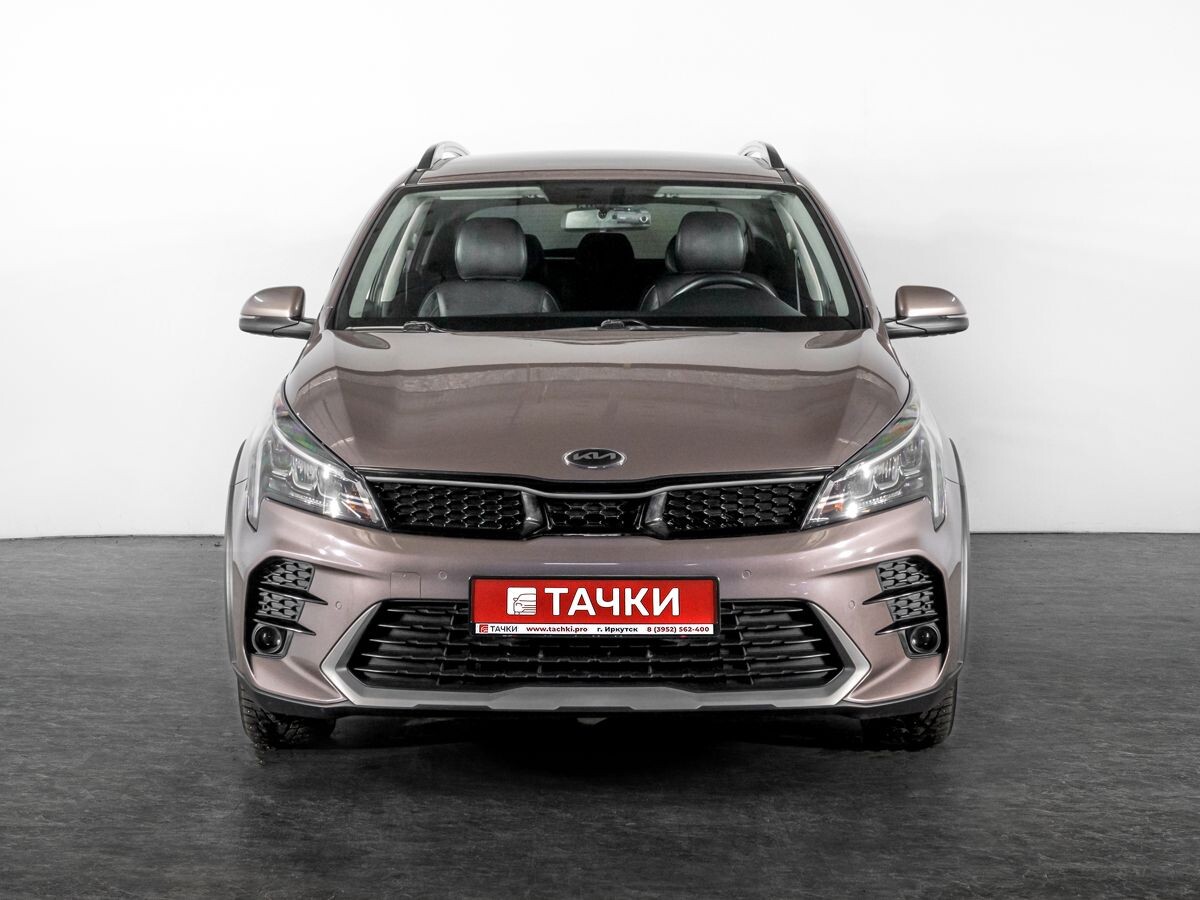 Kia Rio X (X-Line) 2020 - фото автомобиля
